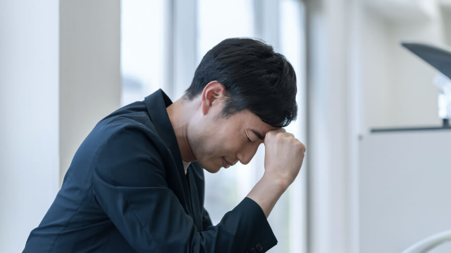 後継者は非常に困難な立場に立たされている
