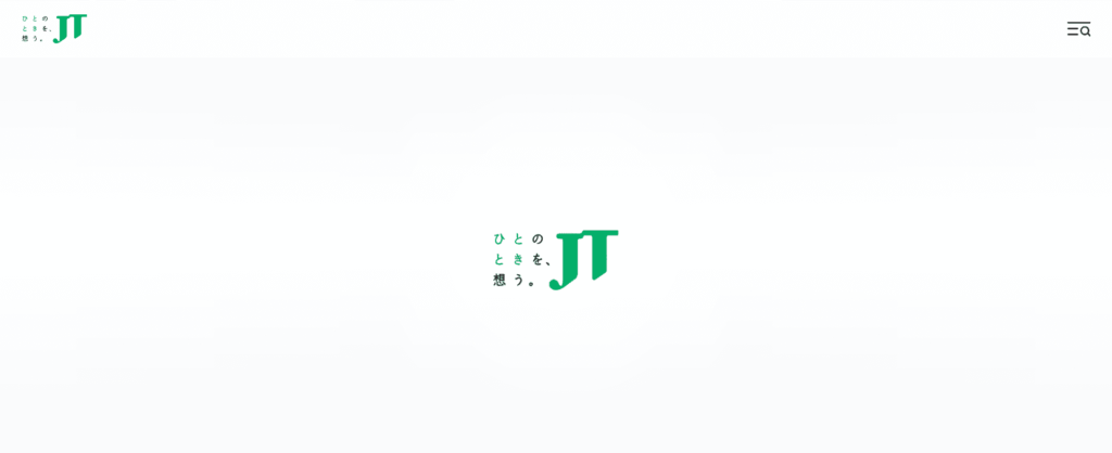 2.JT（日本たばこ産業）
