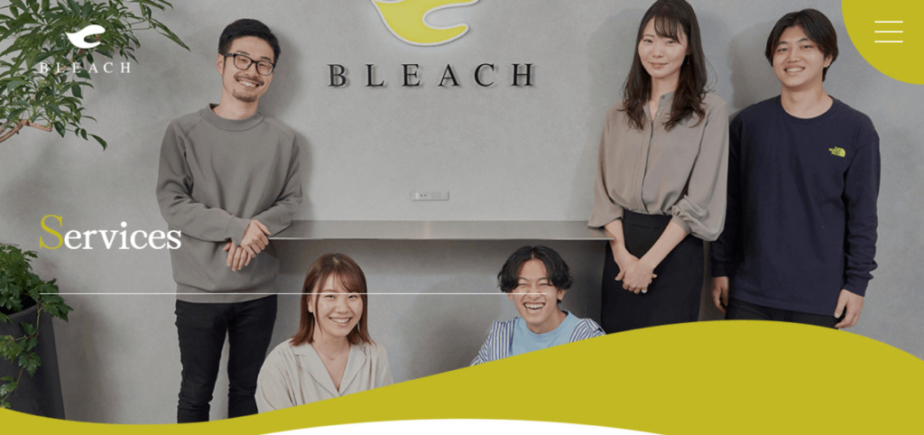 BLEACH：レベニューシェア型のD2Cマーケティング支援事業