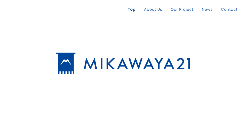 MIKAWAYA21：ドローンを活用した過疎地向け宅配サービス
