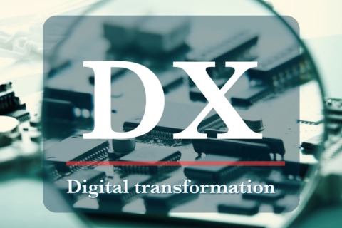 「中小企業のDX」効果的な進め方！5つのメリットもDXのプロが解説