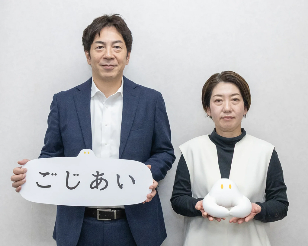 丸光産業株式会社様