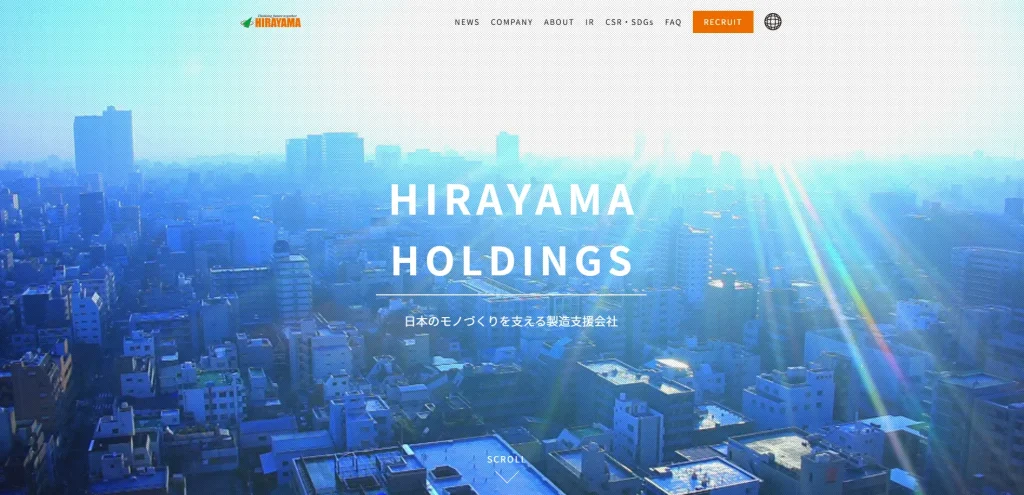 株式会社平山ホールディングス