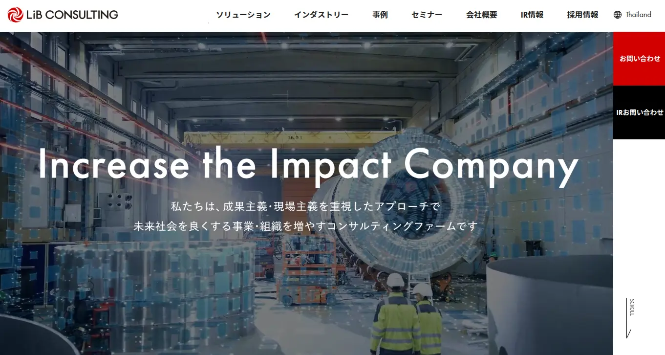 株式会社リブ・コンサルティング