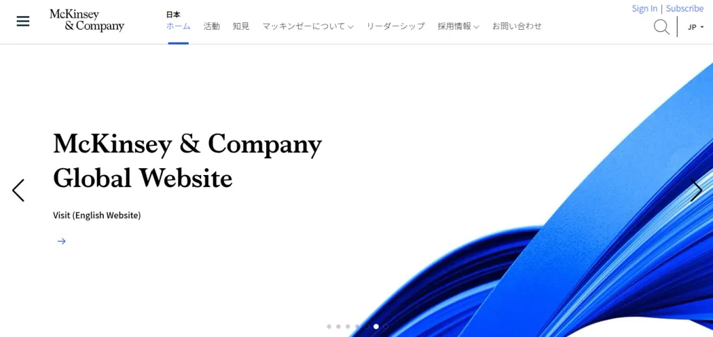 マッキンゼー・アンド・カンパニー