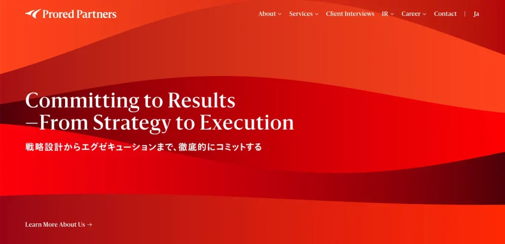 株式会社プロレド・パートナーズ