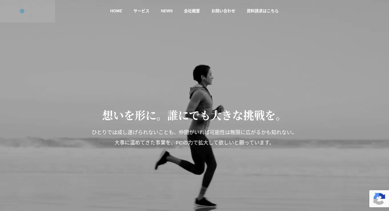 SHARELIVE